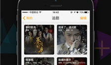 在线精品视频,内容精粹，视听盛宴